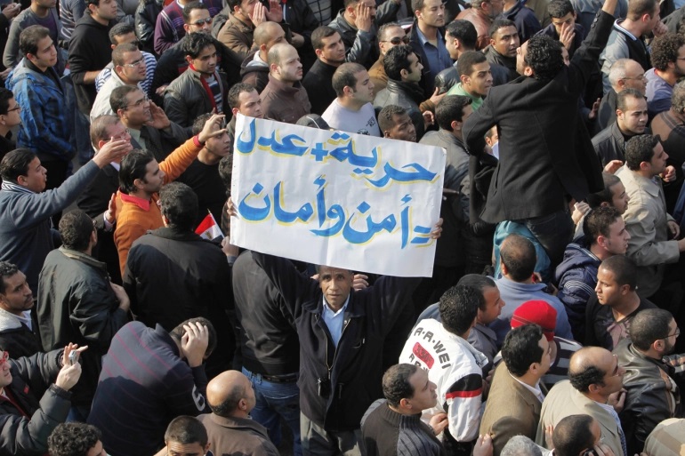 الهوية الوطنية ركن من أركان الدولة الحديثة المسلمة