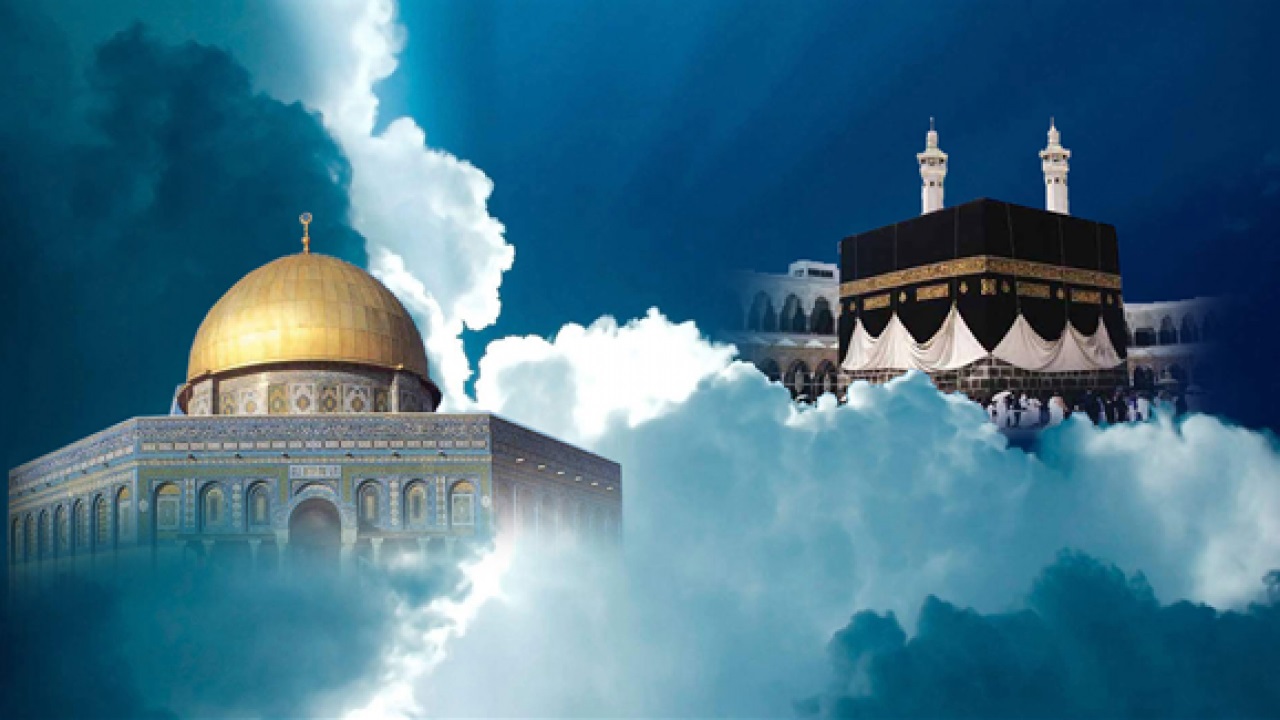 الإسراء والمعراج والارتقاء الحقيقي للإنسان