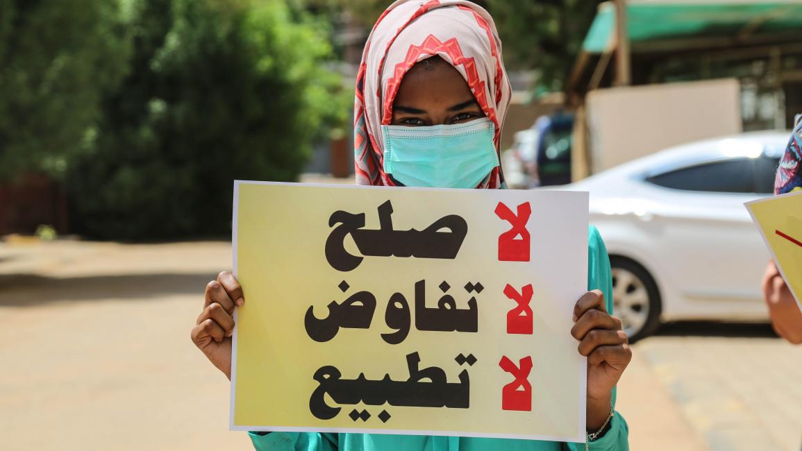 لماذا يجب أن تقاوم الشعوب العربية التطبيع؟