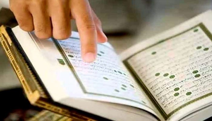 بين أموالهم وأفعالنا... تتجلى أقدار الله