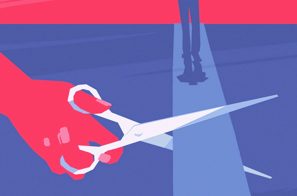 الهجر الجميل