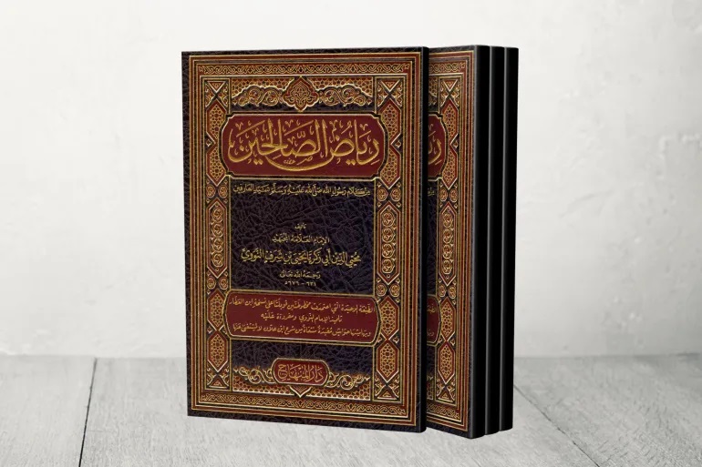 الإمام النووي.. لا ينكر فضله ذو علم وإنصاف