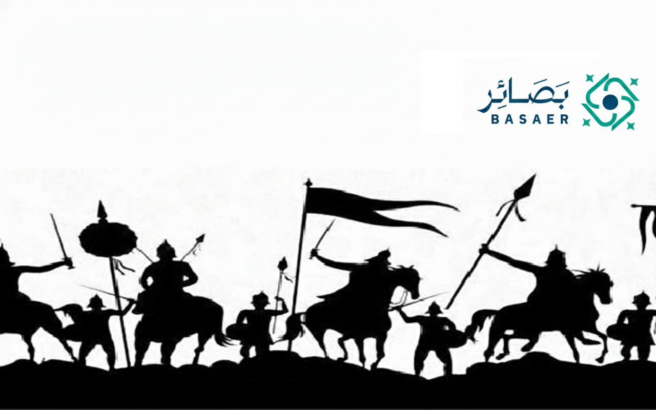 مفاهيم قرآنية على طريق الجهاد