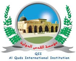 مؤسسة القدس:الأقصى بحاجة إلى تفعيل الزخم الشعبي