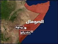 أخوة مبنية على السكون-بقلم:منة الله علّام