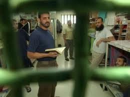 واجبنا نحو الأسرى الفلسطينيين