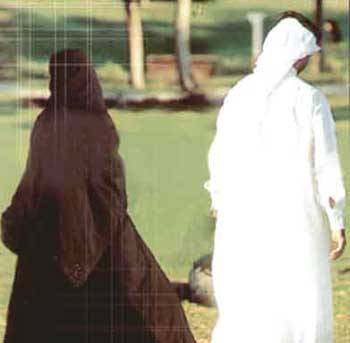 الطلاق..حينما يكون ربانياً