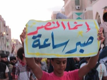 الثباتُ على الحقِّ أوَّلُ النصر