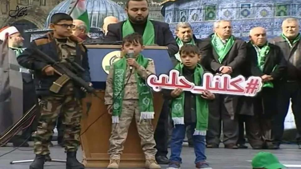 حركة حماس في ذكرى انطلاقتها الـ29 : (كلنا حلب)
