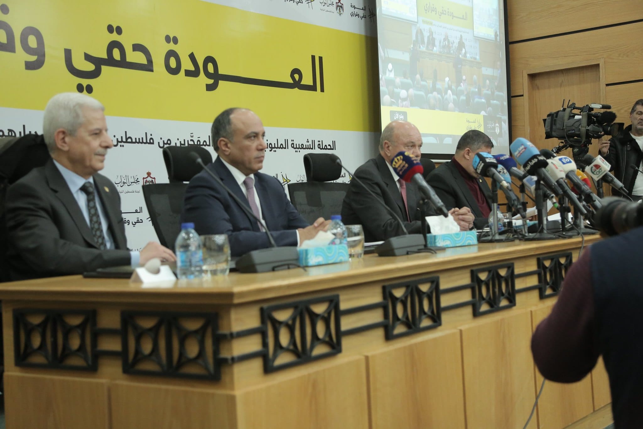 "العودة حقي وقراري"... حملة شعبية تتصدى لـ"صفقة القرن"