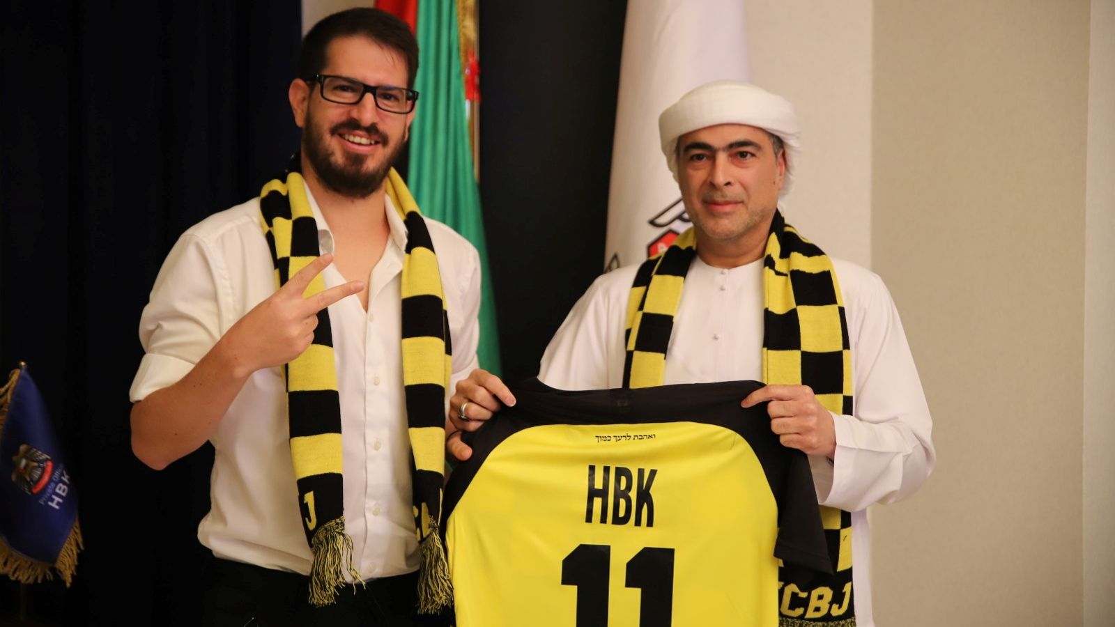 حلم جابوتنسكي والمال العربي