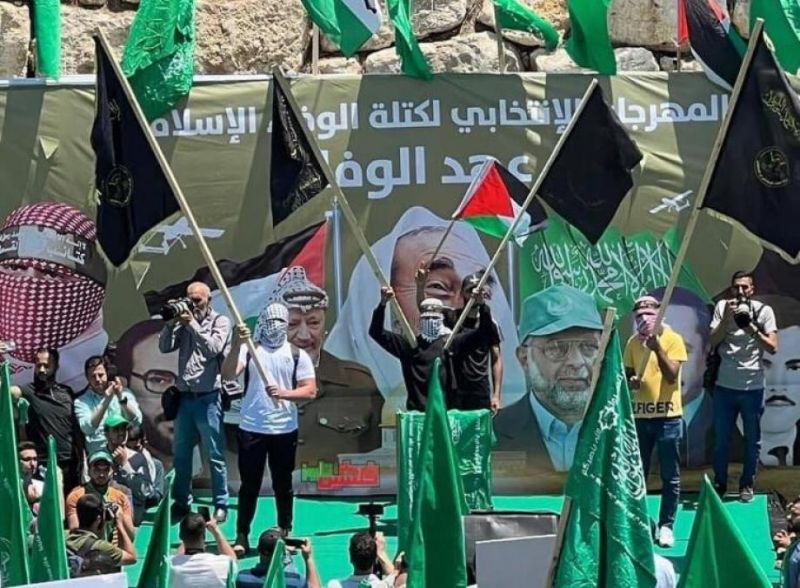 دلالات فوز الكتلة الإسلامية في انتخابات طلاب جامعة بيرزيت