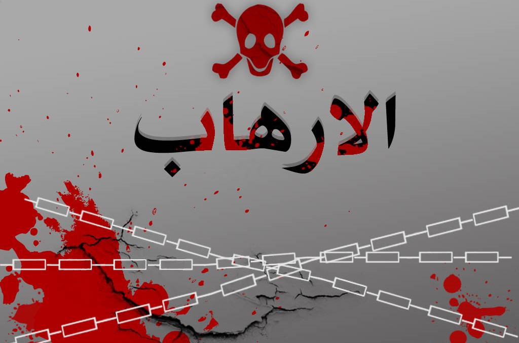 الأصل الأيديولوجي الحقيقي للإرهاب: الدّاروينيّة و الماديّة