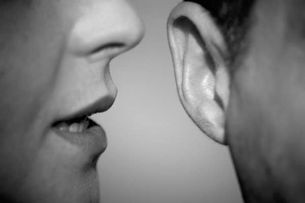 التخبيب بين الزوجين