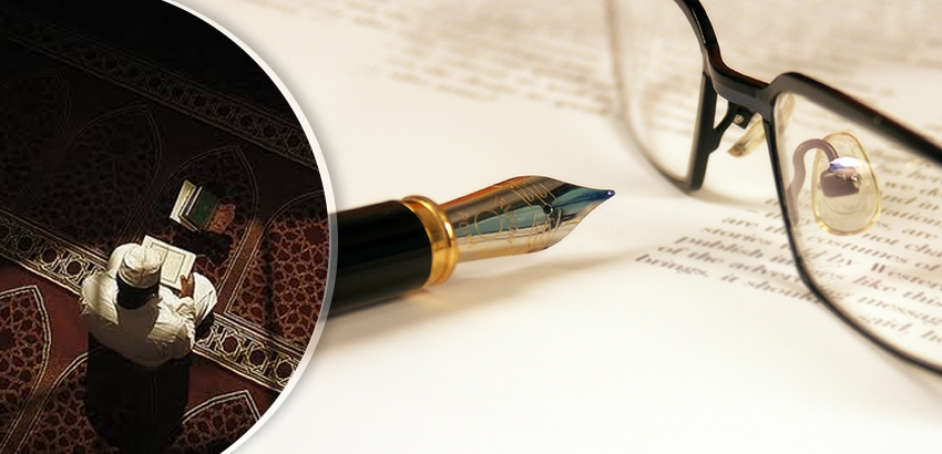 العقيدة بين المعرفة والسلوك