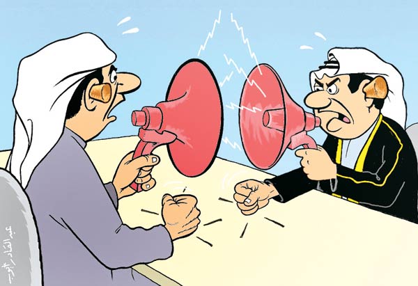 حتى لا تتحول حواراتنا إلى "مَكْلَمَة" واختلافاتنا إلى "مُلاكَمَة" (1-2)