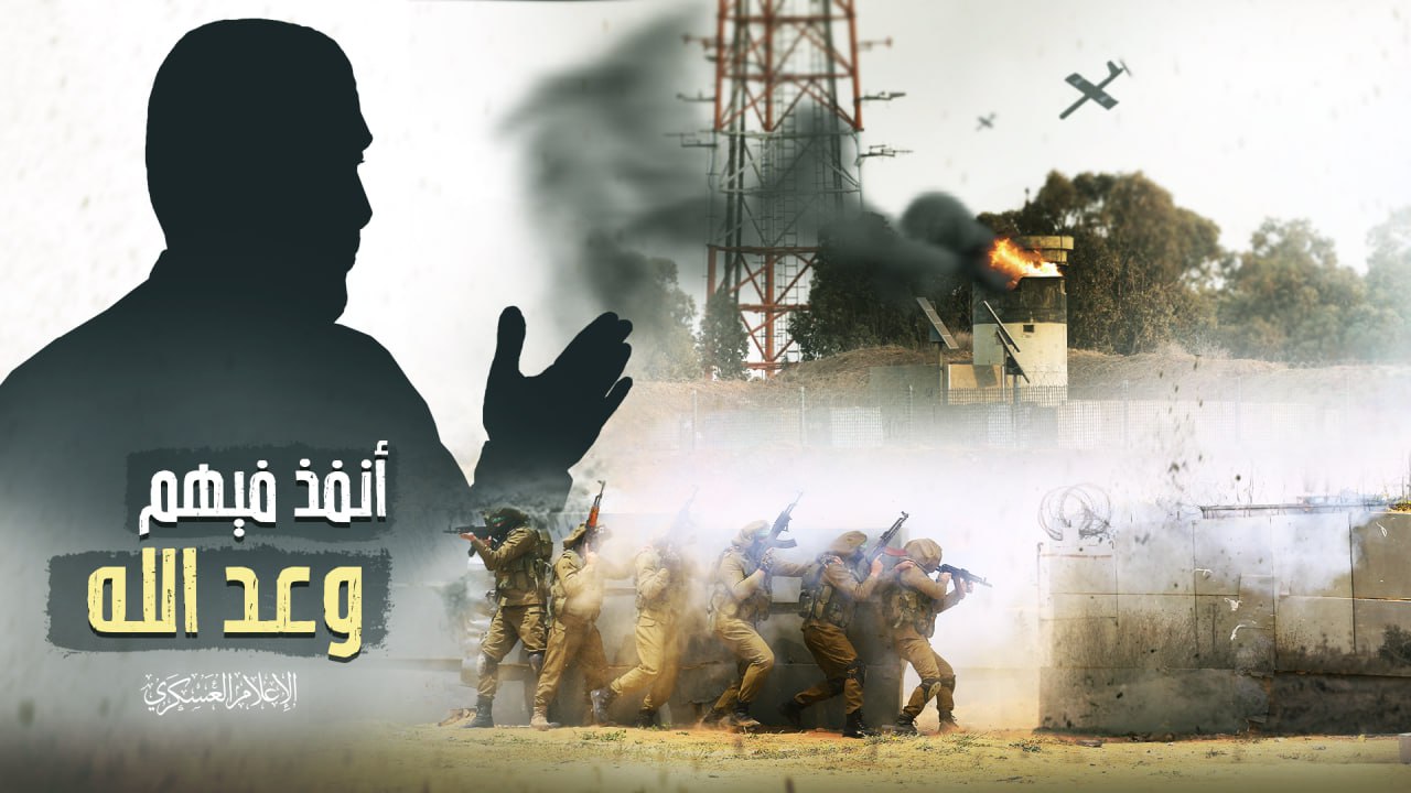 غزة لا تُباد بتهور المقاومة وإنما تُباد بخذلان الأمة!